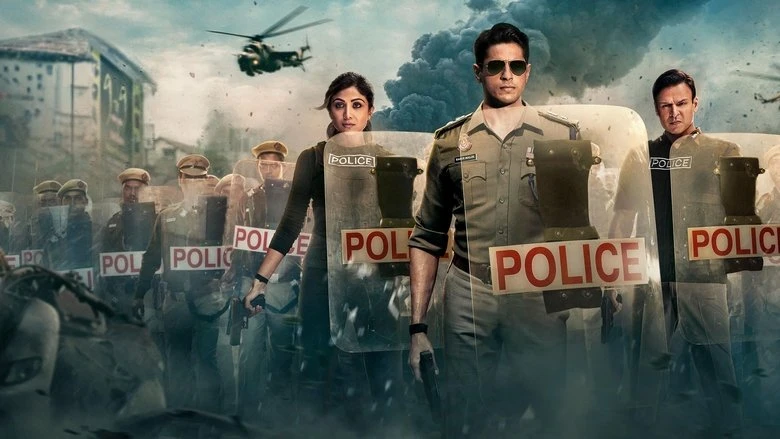 Hint Polis Teşkilatı