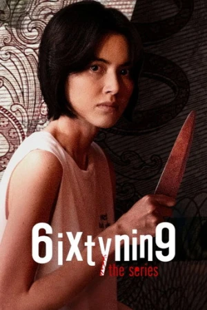 6ixtynin9 the Series afiş
