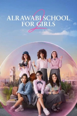 AlRawabi School for Girls afiş