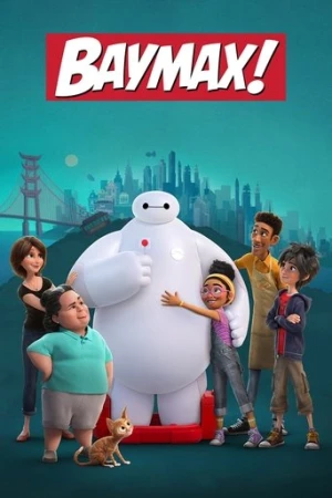 Baymax! afiş
