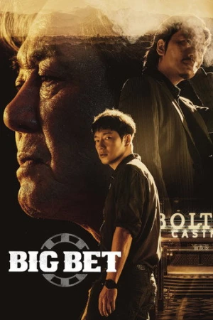 Big Bet afiş