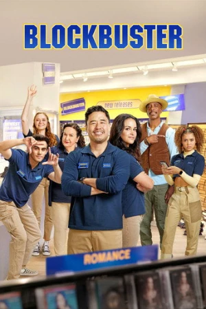 Blockbuster afiş
