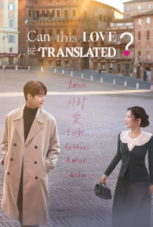 Can This Love Be Translated? afiş