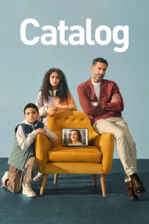 Catalog afiş