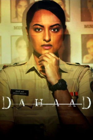 Dahaad afiş