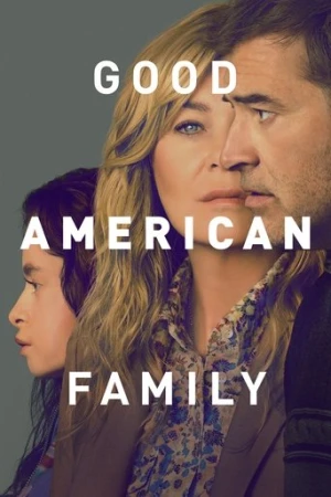 Good American Family afiş