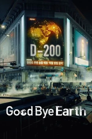 Goodbye Earth afiş