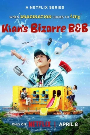 Kian's Bizarre B&B afiş
