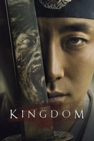 Kingdom afiş