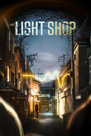 Light Shop afiş
