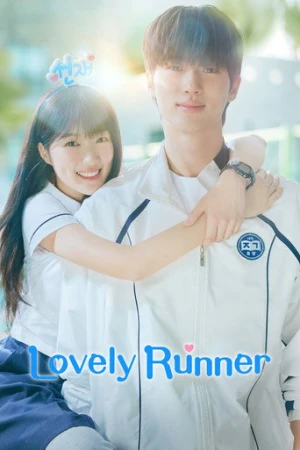 Lovely Runner afiş