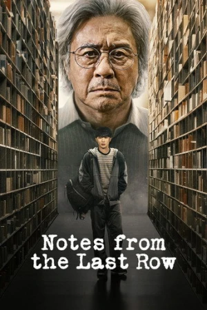 Notes from the Last Row afiş