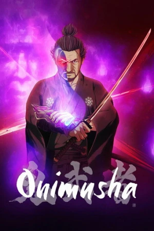 Onimusha afiş