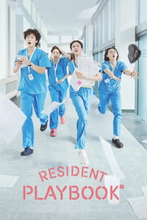Resident Playbook afiş