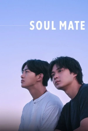 Soul Mate afiş