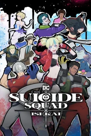Suicide Squad Isekai afiş