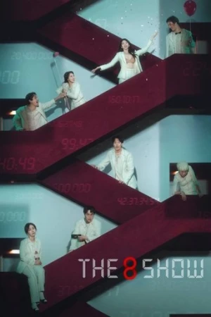 The 8 Show afiş