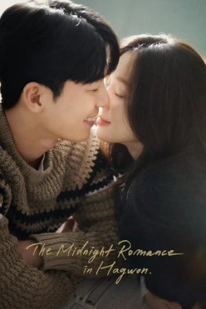 The Midnight Romance in Hagwon afiş