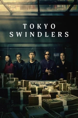 Tokyo Swindlers afiş