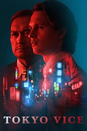 Tokyo Vice afiş