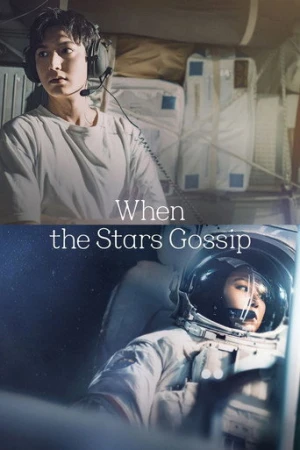 When the Stars Gossip afiş