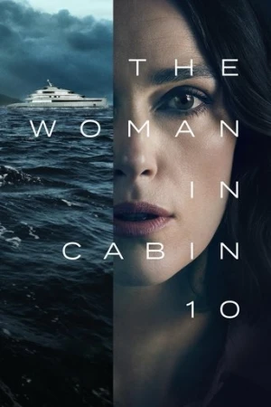 10 Numaralı Kamara (2025) izle
