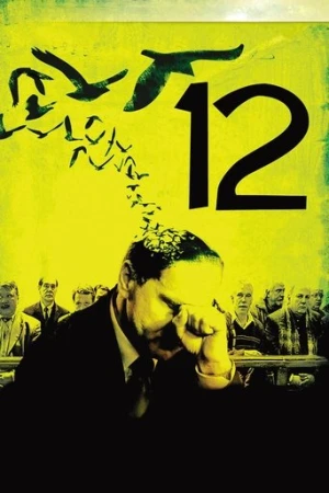 12 (2007) izle