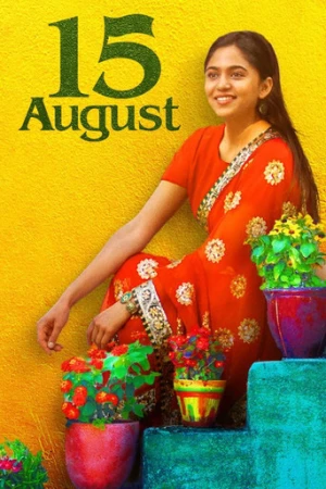 15 August (2019) izle