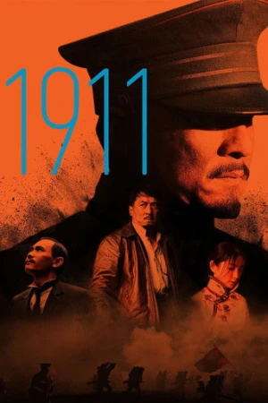 1911 Devrimi (2011) izle