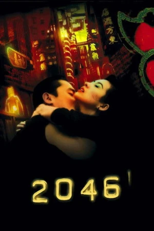 2046 (2004) izle