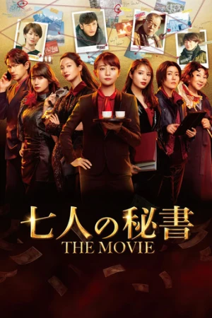 7 Secretaries: The Movie (2022) izle