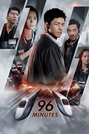 96 Minutes (2025) izle