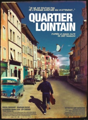 A Distant Neighborhood (2010) izle