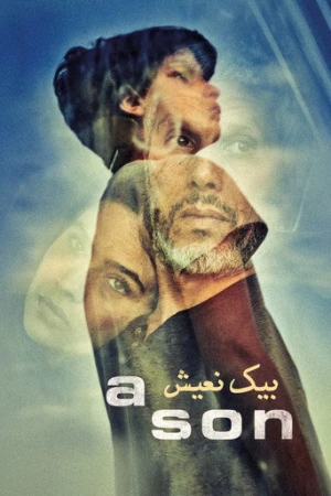A Son (2020) izle