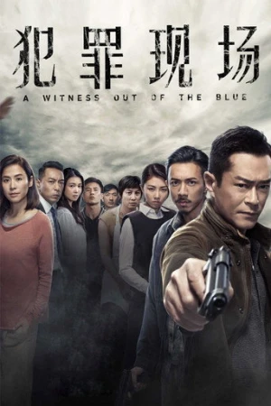 A Witness Out of the Blue (2019) izle