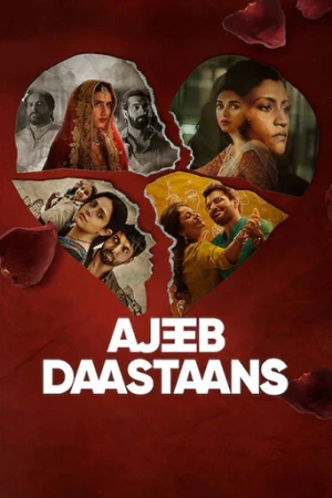 Acayip İlişkiler (2021) izle