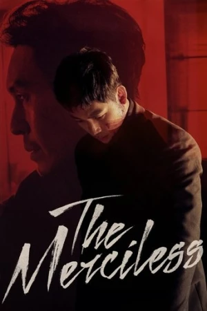 Acımasız (2017) izle
