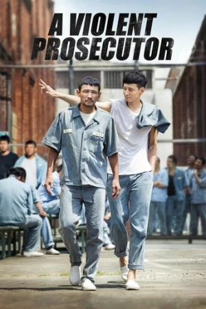 Adalet Yolunda (2016) izle