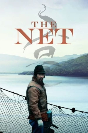 Ağ (2016) izle