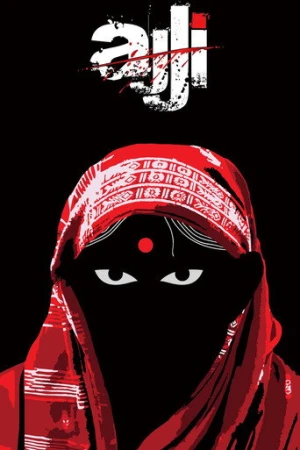 Ajji (2017) izle