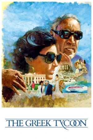 Akdenizli (1978) izle