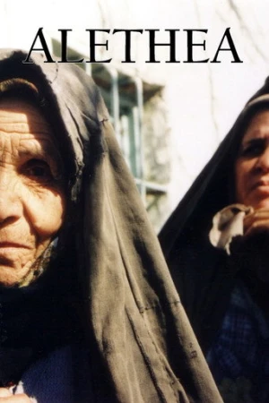 Hakikat (2007) izle