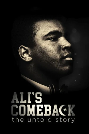 Ali'nin Dönüşü (2020) izle