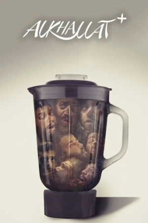 Alkhallat+ (2022) izle