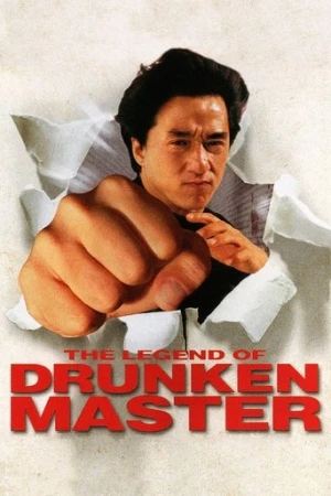 Altın Yumruk 2 (1994) izle