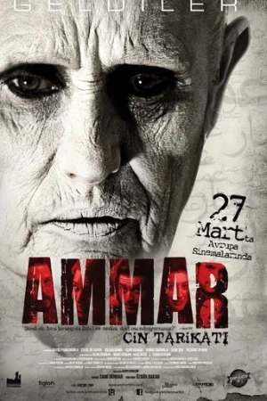 Ammar: Cin Tarikatı (2014) izle
