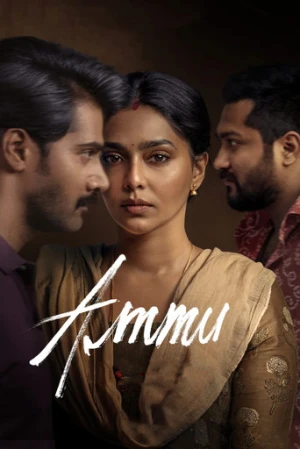 Ammu (2022) izle