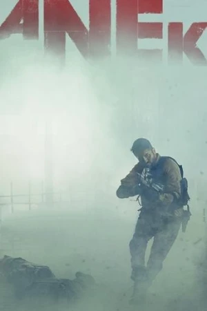Anek (2022) izle