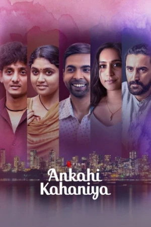 Anlatılmamış Hikâyeler (2021) izle