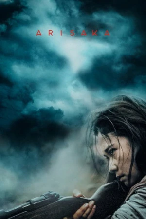 Arisaka (2021) izle